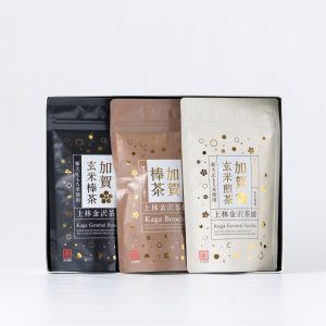 加賀棒茶・加賀玄米茶セット